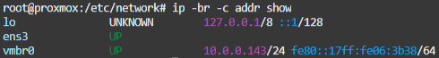 Example of network interface list